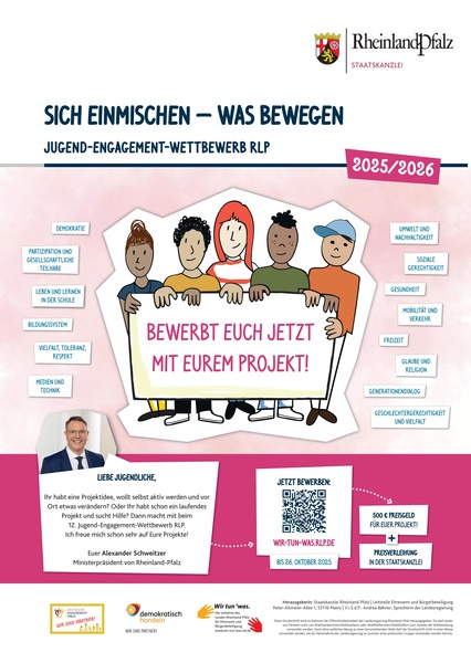 Zeichnung von jungen Menschen, die ein Plakat festhalten mit der Aufschrift: Bewerbt euch jetzt mit eurem Projekt!