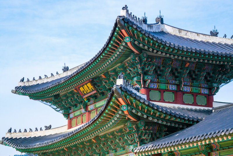 Gyeongbokgung-Palast in Seoul